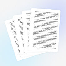 МЕТОДИЧЕСКИЙ КОНСТРУКТОР ВНЕУРОЧНОЙ ДЕЯТЕЛЬНОСТИ ШКОЛЬНИКОВ