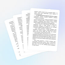 МЕТОДИЧЕСКИЙ КОНСТРУКТОР ВНЕУРОЧНОЙ ДЕЯТЕЛЬНОСТИ ШКОЛЬНИКОВ