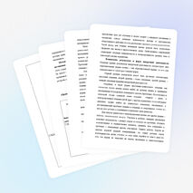 МЕТОДИЧЕСКИЙ КОНСТРУКТОР ВНЕУРОЧНОЙ ДЕЯТЕЛЬНОСТИ ШКОЛЬНИКОВ