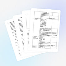 МЕТОДИЧЕСКИЙ КОНСТРУКТОР ВНЕУРОЧНОЙ ДЕЯТЕЛЬНОСТИ ШКОЛЬНИКОВ