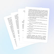 МЕТОДИЧЕСКИЙ КОНСТРУКТОР ВНЕУРОЧНОЙ ДЕЯТЕЛЬНОСТИ ШКОЛЬНИКОВ