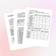 Практическая работа по дисциплине "Деньги, финансы и кредит"