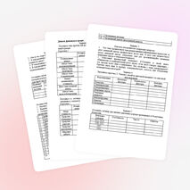 Практическая работа по дисциплине "Деньги, финансы и кредит"