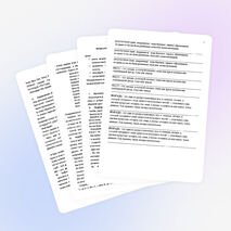 Факультативное занятие "Игры со словами"