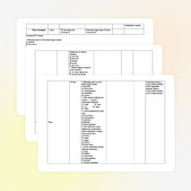 Краткосрочное планирование по Кембриджской прграмме на тему "Спорт" 5 класс