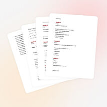 Экзаменационный тест по математике 1 курс СПО