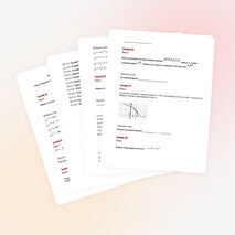 Экзаменационный тест по математике 1 курс СПО