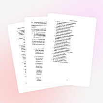 Сценарий праздника Последнего звонка.