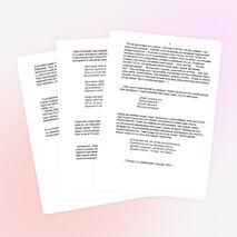 Классный час для учащихся 10 класса "Музы Коста Хетагурова"