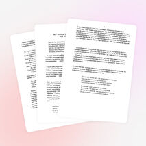 Классный час для учащихся 10 класса "Музы Коста Хетагурова"