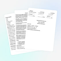 Рабочая программа факультатива "Кино илитература"