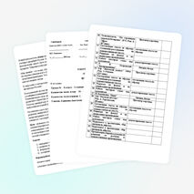 Рабочая программа факультатива "Кино илитература"