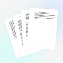 Методическая разработка классного часа/сценарий