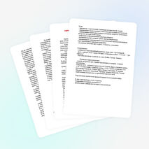 Методическая разработка классного часа/сценарий