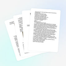 Методическая разработка классного часа/сценарий