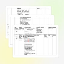 Первое путешествие в музыкальный театр. Опера.