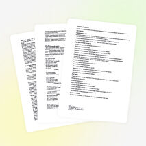 Урок по окружающему миру во 2-м классе по теме "Опасности дома. Пожар"