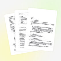 Урок по окружающему миру во 2-м классе по теме "Опасности дома. Пожар"