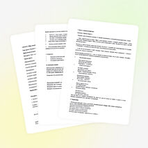 Урок по окружающему миру во 2-м классе по теме "Опасности дома. Пожар"