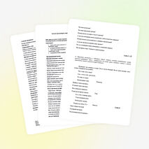 Урок по окружающему миру во 2-м классе по теме "Опасности дома. Пожар"