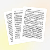 Управление развитием проектно-исследовательской культуры учителя в аспекте компетентностного образования