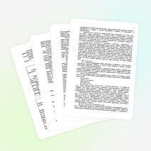 Рабочая программа по физической культуре 3 класс