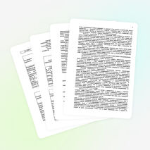 Рабочая программа по физической культуре 3 класс