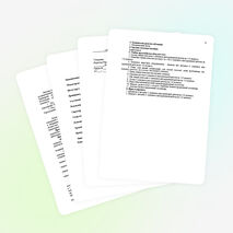 Рабочая программа по физической культуре 3 класс