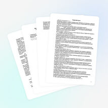 Рабочая программа внеурочной деятельности кружка "Секреты здорового питания"