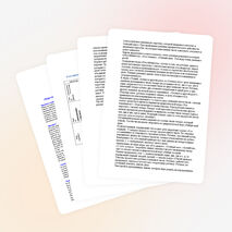 Формирование познавательной активности у детей старшего дошкольного возраста через игру.