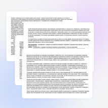 Программа по внеурочной деятельности по физической культуры 1 класс