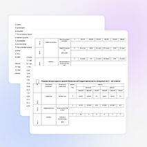 Программа по внеурочной деятельности по физической культуры 1 класс