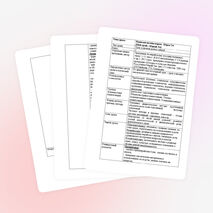 Конспект урока "Мой край - Марий Эл"