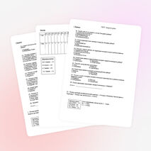 Северный район. Тест по географии в 9 классе