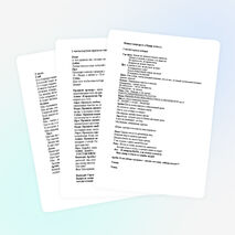 Сценарий финала конкурса " Лидер класс"