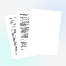 Сценарий финала конкурса " Лидер класс"