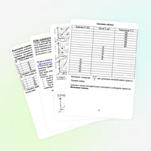 Методические рекомендации для проведения уроков - исследований по физике с использованием программы "Открытая физика"