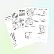 Методические рекомендации для проведения уроков - исследований по физике с использованием программы "Открытая физика"