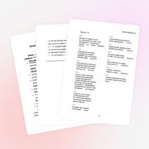 Внеклассное мероприятие - экономическая игра "Бизнес-старт"