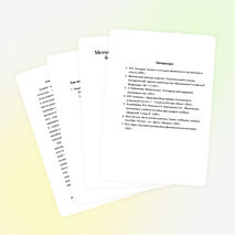 Методика обучения ведению мяча в баскетболе без зрительного контроля.