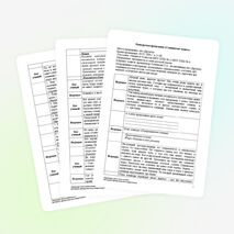 Конкурсная программа «Славянские чудеса»