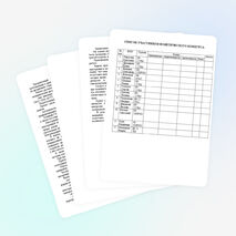 Сценарий внеклассного мероприятия "Европа-наш общий дом"