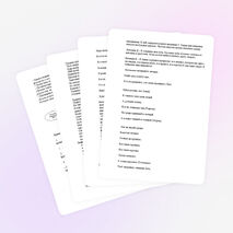 Внеклассное мероприятие "Здоровое питание"