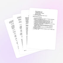 Внеклассное мероприятие "Здоровое питание"