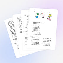 Математика 5 сынып Тақырыбы