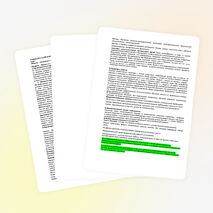 Самоанализ комбинированного занятия в старшей группе «Путешествие в подводный мир» Область – познание и социум