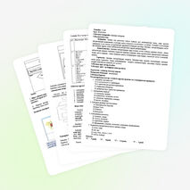 Апталықта өткен ашық сабақ жоспары: "Циклдік алгоритм" (6 сынып)