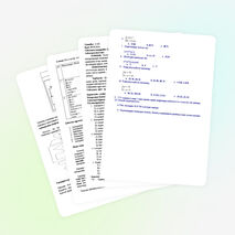 Апталықта өткен ашық сабақ жоспары: "Циклдік алгоритм" (6 сынып)