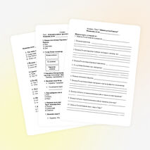 Тесты по окружающему миру для 4 класса на татарском языке