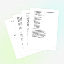 Игровой и занимательный материал на уроках русского языка в начальных классах